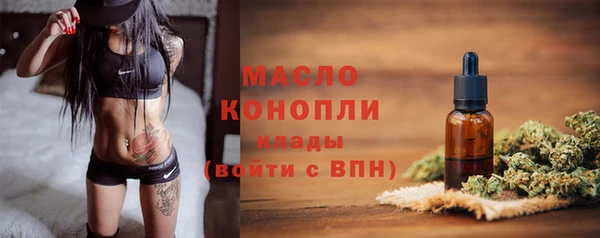 MDMA Premium VHQ Заволжск