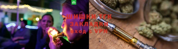 MDMA Premium VHQ Заволжск